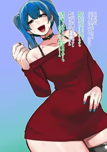 Page 667 of Futanari and Tomgirls Only - preview thumbnail