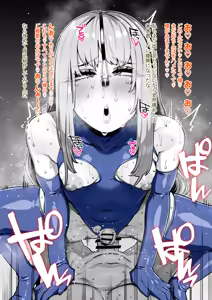 Page 801 of Futanari and Tomgirls Only - preview thumbnail