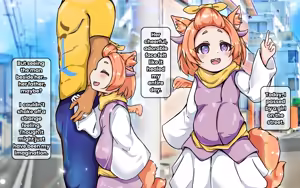 Page 178 of 甲魔劍塚@おたけんぞ - preview thumbnail
