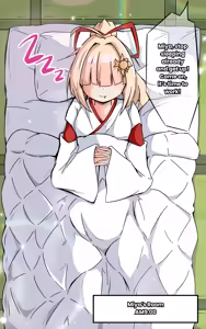 Page 350 of 甲魔劍塚@おたけんぞ - preview thumbnail
