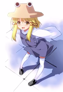 Page 1338 of ひきわり納豆 - preview thumbnail