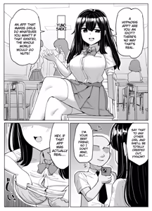 Is this really the (xx) app? — hentai manga cover on Fhentai