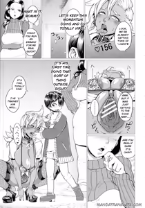 Page 16 of Mazome Size: Introducing the "Sow Toilet" - preview thumbnail