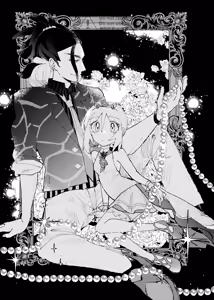 Page 181 of セキカイ漫画 - preview thumbnail