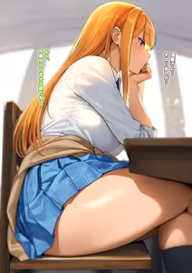 Page 190 of Pixiv FANBOX rewards Pt. 2 - preview thumbnail