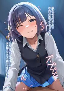 Page 300 of Pixiv FANBOX rewards Pt. 2 - preview thumbnail