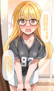 Page 351 of Pixiv FANBOX rewards Pt. 2 - preview thumbnail