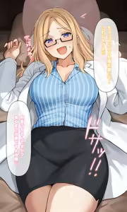 Page 368 of Pixiv FANBOX rewards Pt. 2 - preview thumbnail