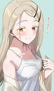 Page 382 of Pixiv FANBOX rewards Pt. 2 - preview thumbnail