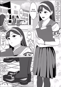 Page 110 of Pi - preview thumbnail