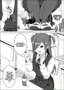 Page 159 of Pi - preview thumbnail