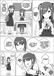Page 160 of Pi - preview thumbnail