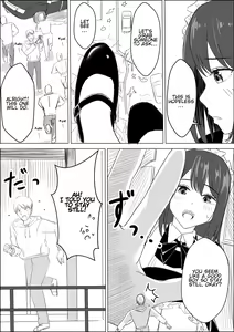 Page 168 of Pi - preview thumbnail