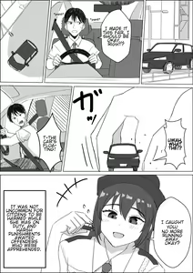 Page 199 of Pi - preview thumbnail