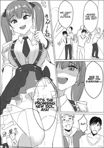 Page 243 of Pi - preview thumbnail