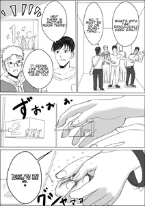 Page 244 of Pi - preview thumbnail