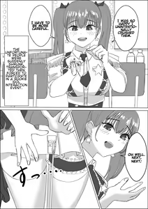 Page 245 of Pi - preview thumbnail