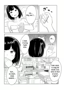 Page 265 of Pi - preview thumbnail