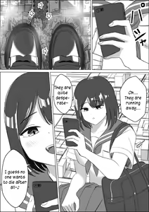 Page 299 of Pi - preview thumbnail