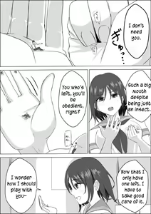 Page 52 of Pi - preview thumbnail
