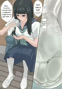 Page 98 of Pi - preview thumbnail