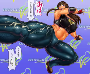 Page 155 of Dancing V (Hitomi) Dialogue version - preview thumbnail