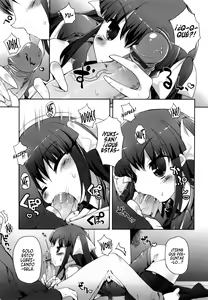 Page 181 of Amami Dokoro - preview thumbnail