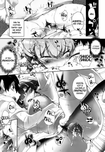 Page 30 of Amami Dokoro - preview thumbnail