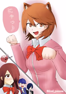 Page 566 of クロテツ - preview thumbnail