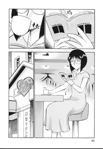 Page 47 of Ladie's e Youkoso - Welcome to Ladie's - preview thumbnail