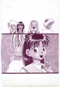 Page 170 of Aiko no Ichiban Nagai Hi - preview thumbnail