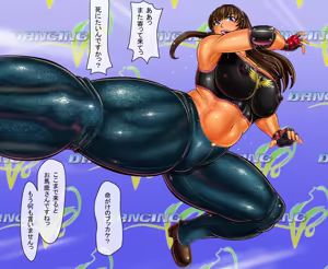 Page 111 of Dancing V (Hitomi) Dialogue version, ordered by scene - preview thumbnail