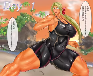 Page 12 of Dancing V (Helena) Dialogue version, ordered by scene - preview thumbnail