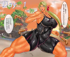 Page 13 of Dancing V (Helena) Dialogue version, ordered by scene - preview thumbnail