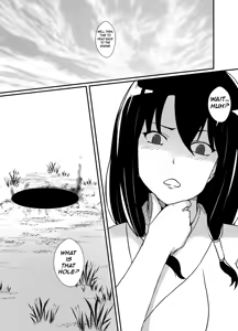 Page 4 of A shrine maiden possessed by a monster of sensory deprivation - preview thumbnail