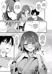 Page 10 of Kono Koi ni Kizuite Kureta | You Noticed My Love for You - preview thumbnail