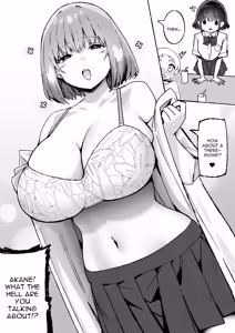 Page 230 of Joshi Kōsei Rich Thots - preview thumbnail