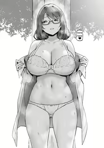 Page 258 of Joshi Kōsei Rich Thots - preview thumbnail