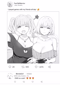 Page 89 of Joshi Kōsei Rich Thots - preview thumbnail