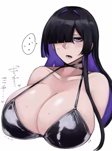 Page 1597 of asamegasame - preview thumbnail