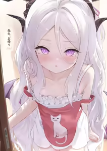 Page 359 of 猫屋(NEKOYA) Blue Archive uncensored - preview thumbnail