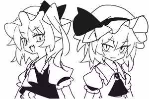 Page 1853 of EO - preview thumbnail
