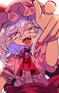 Page 1869 of EO - preview thumbnail