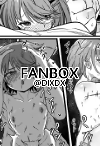 Page 515 of Diuda / @Dixdx - preview thumbnail