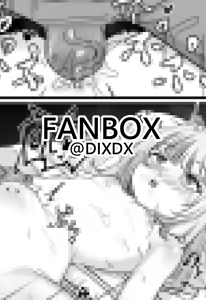 Page 521 of Diuda / @Dixdx - preview thumbnail