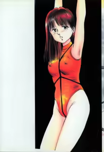 Page 3 of Reika - preview thumbnail
