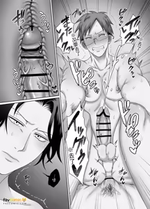 Page 39 of Tomonari ~Kourei Yotogi Kitambou~︱共鸣～交霊夜伽奇谭～ - preview thumbnail