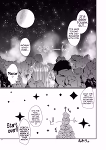 Page 19 of Uchi no Kiyohime wa Mama 4 | My Kiyohime is a Mommy 4 - preview thumbnail