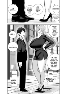 Page 3 of Itsumo Miken ni Shiwa o Yosete Iru Seikaku no Kitsui Babaa Senpai (29) wa You to Dosukebe Chijo ni Naru | That abrasive senior colleague-a 29-year-old hag who's always got a scowl on her face-turns into a total nympho when she's drunk. - preview thumbnail