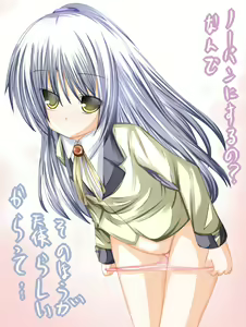 Page 65 of Tenshi irasuto-shou - preview thumbnail